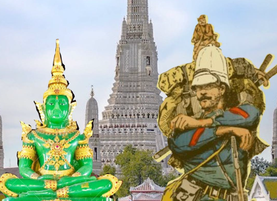 Conférence : Le SIAM et la 3eme République