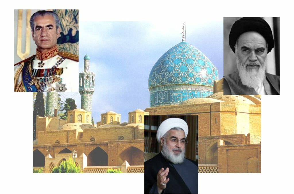 Conférence : IRAN